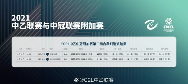 国产高清一区二区